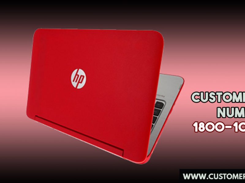 customer care number of hp