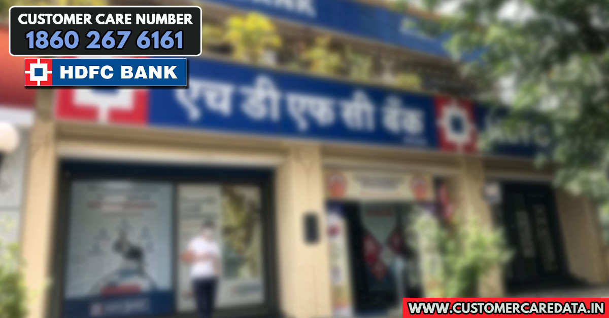 HDFC Bank customer care number