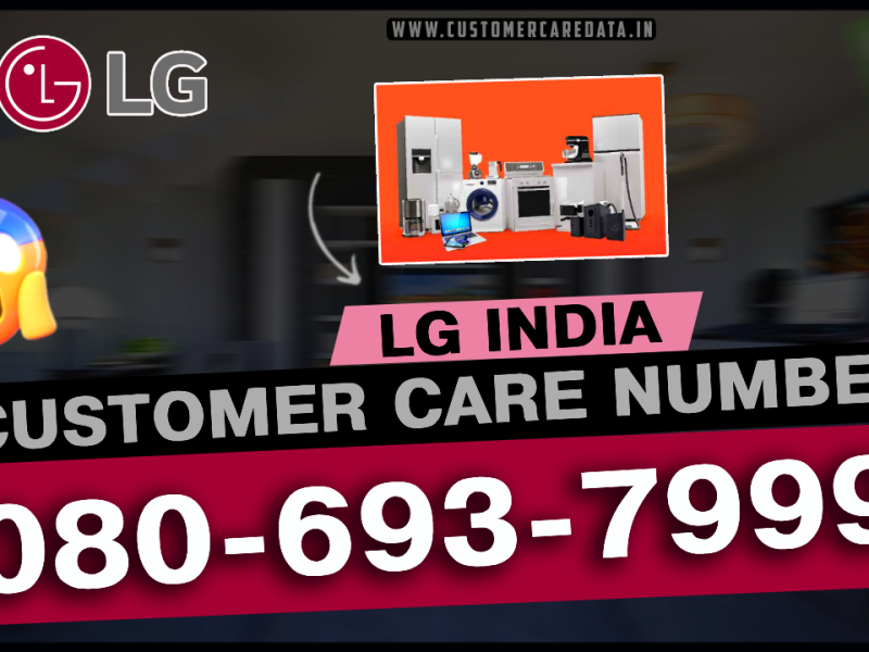 lg customer care number india